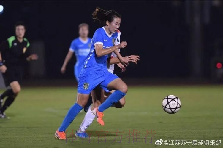 敢热爱 耀出色 | 2019女超联赛第十轮 江苏苏宁扩大领先优势