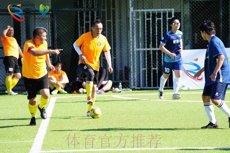 五人制足球U系列赛事如火如荼 为青少年运动员提供更多锻炼机会 五人制足球U系列赛事如火如荼 为青少年运动员提供更多锻炼机会