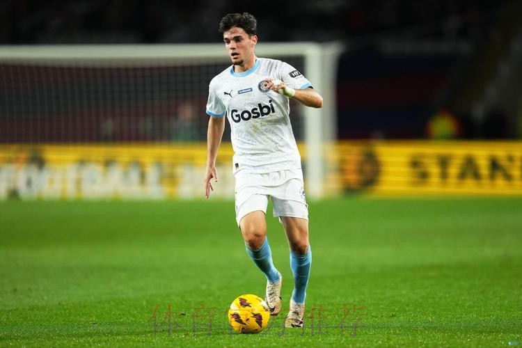 西媒：皇马有意亚历杭德罗-加纳乔 还没正式报价